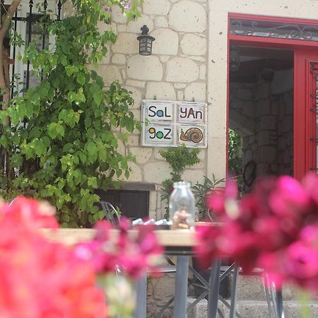 Salyangoz Bed and Breakfast Αλακάτι Εξωτερικό φωτογραφία